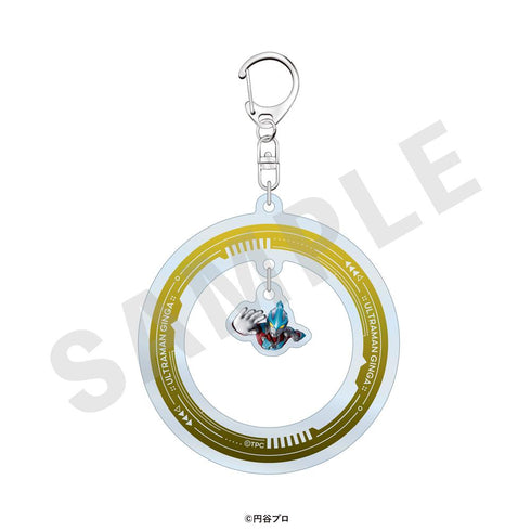 『ウルトラマンシリーズ』トレーディングゆらゆらアクリルキーホルダー(全15種)【BOX】