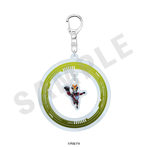 『ウルトラマンシリーズ』トレーディングゆらゆらアクリルキーホルダー(全15種)【BOX】