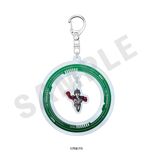 『ウルトラマンシリーズ』トレーディングゆらゆらアクリルキーホルダー(全15種)【BOX】