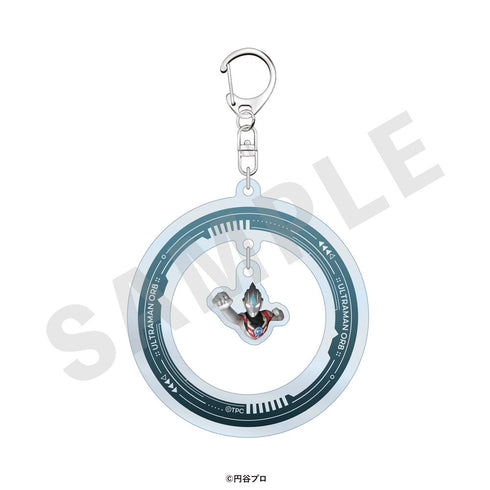 『ウルトラマンシリーズ』トレーディングゆらゆらアクリルキーホルダー(全15種)【BOX】