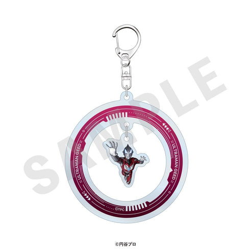 『ウルトラマンシリーズ』トレーディングゆらゆらアクリルキーホルダー(全15種)【BOX】