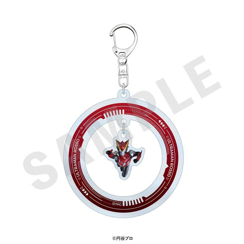 『ウルトラマンシリーズ』トレーディングゆらゆらアクリルキーホルダー(全15種)【BOX】