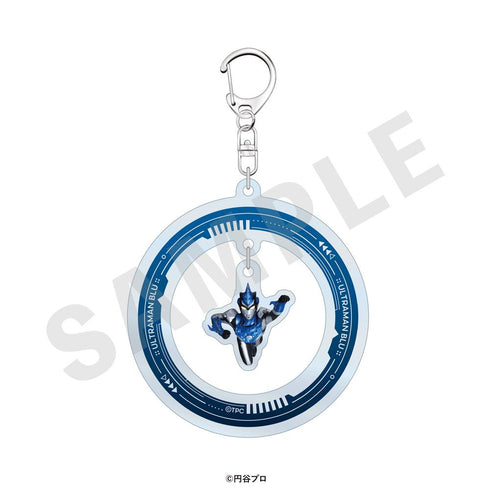 『ウルトラマンシリーズ』トレーディングゆらゆらアクリルキーホルダー(全15種)【BOX】