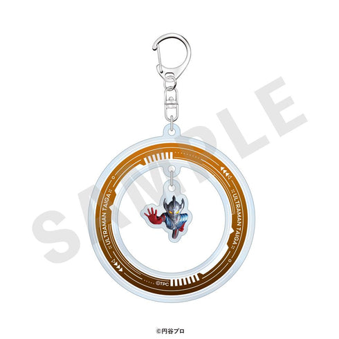 『ウルトラマンシリーズ』トレーディングゆらゆらアクリルキーホルダー(全15種)【BOX】