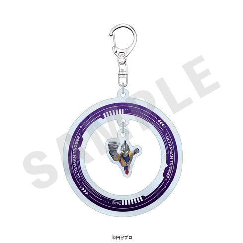 『ウルトラマンシリーズ』トレーディングゆらゆらアクリルキーホルダー(全15種)【BOX】