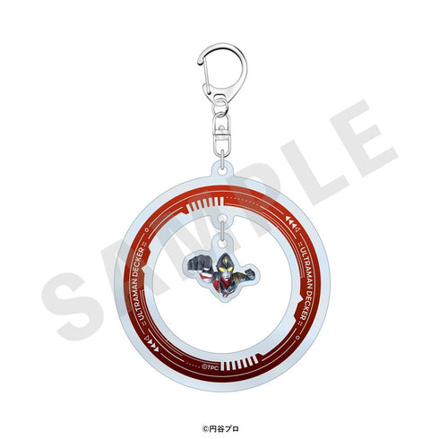 『ウルトラマンシリーズ』トレーディングゆらゆらアクリルキーホルダー(全15種)【BOX】