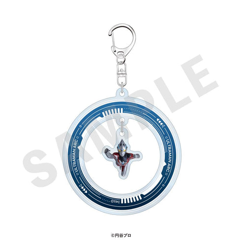 『ウルトラマンシリーズ』トレーディングゆらゆらアクリルキーホルダー(全15種)【BOX】