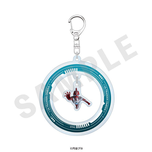 『ウルトラマンシリーズ』トレーディングゆらゆらアクリルキーホルダー(全15種)【BOX】