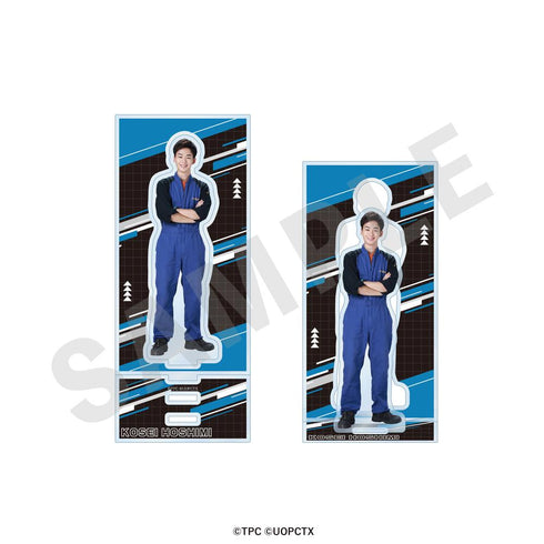 『ウルトラマンシリーズ』アクリルスタンド(ホシミ コウセイ)