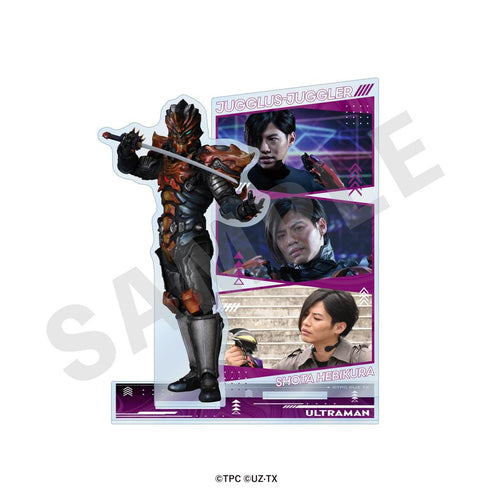 『ウルトラマンシリーズ』アクリルフィギュア(ジャグラスジャグラー)