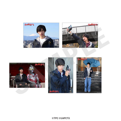 『ウルトラマンシリーズ』ブロマイドセット(飛世ユウマ)