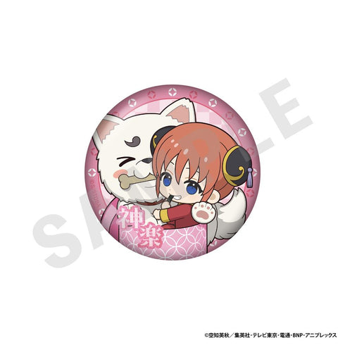 『銀魂』トレーディングキラキラ缶バッジ (全8種)【BOX】