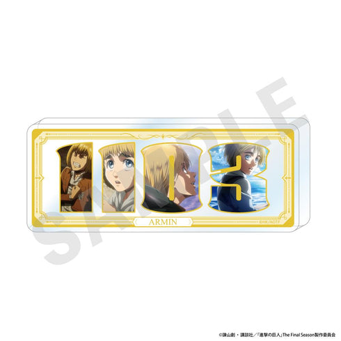 『進撃の巨人』ナンバーアクリルプレート(アルミン)