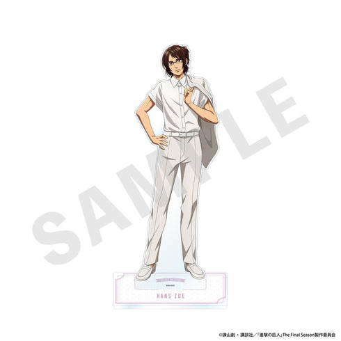 『進撃の巨人』ホワイトコーデシリーズ ビッグアクリルスタンド(ハンジ)