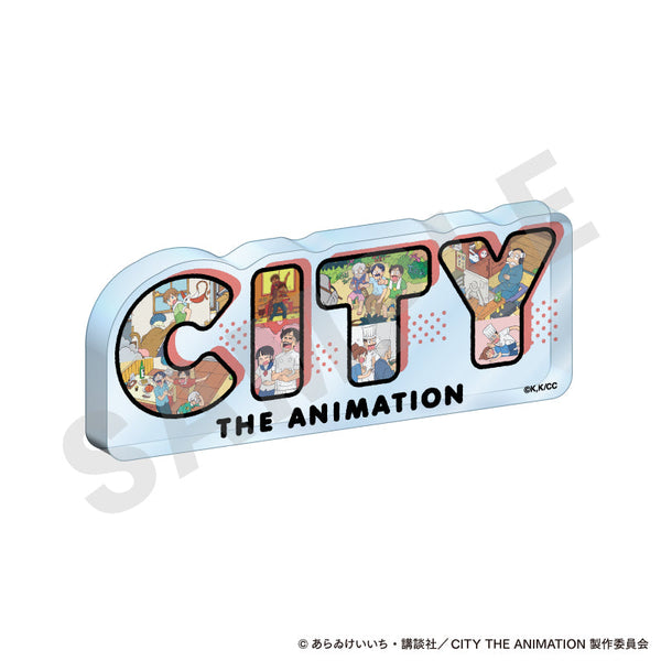 『CITY THE ANIMATION』〜favorite series〜 「CITY」アクリルプレート (CITYの人々)