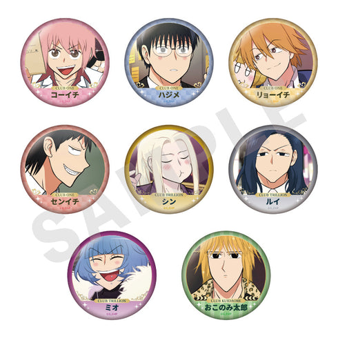 『えぶりでいホスト』〜favorite series〜 トレーディング場面写缶バッジ(全8種)【BOX】