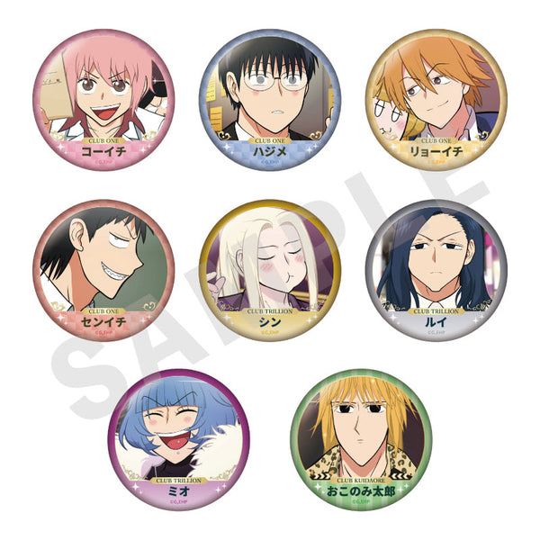 『えぶりでいホスト』〜favorite series〜 トレーディング場面写缶バッジ(全8種)【BOX】【202601再販】