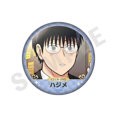『えぶりでいホスト』〜favorite series〜 トレーディング場面写缶バッジ(全8種)【BOX】