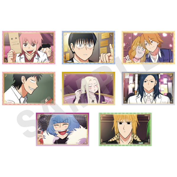 『えぶりでいホスト』〜favorite series〜 トレーディングカード(全8種)【BOX】