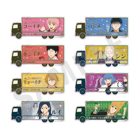 『えぶりでいホスト』〜favorite series〜 トレーディングオーロラステッカー(全8種)【BOX】【202601再販】