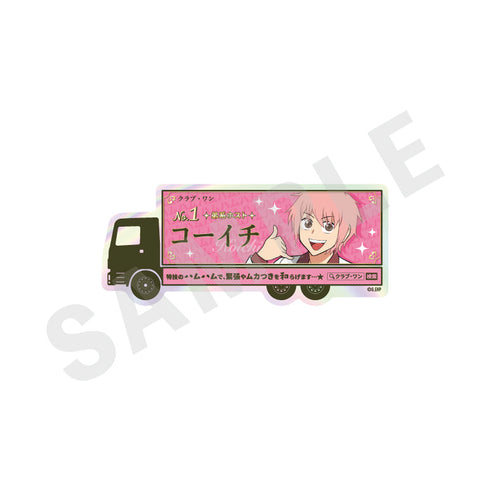 『えぶりでいホスト』〜favorite series〜 トレーディングオーロラステッカー(全8種)【BOX】
