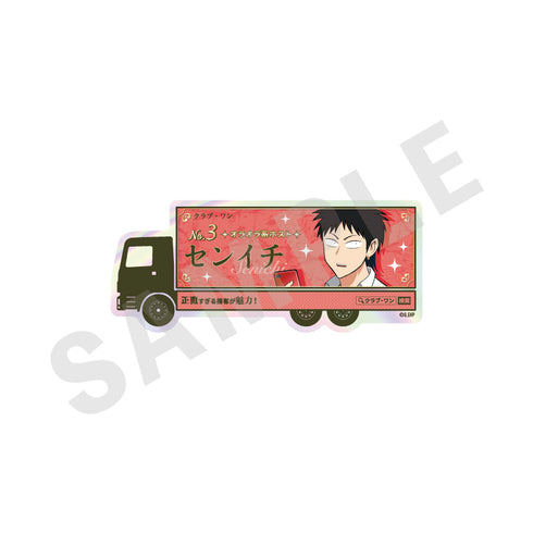 『えぶりでいホスト』〜favorite series〜 トレーディングオーロラステッカー(全8種)【BOX】
