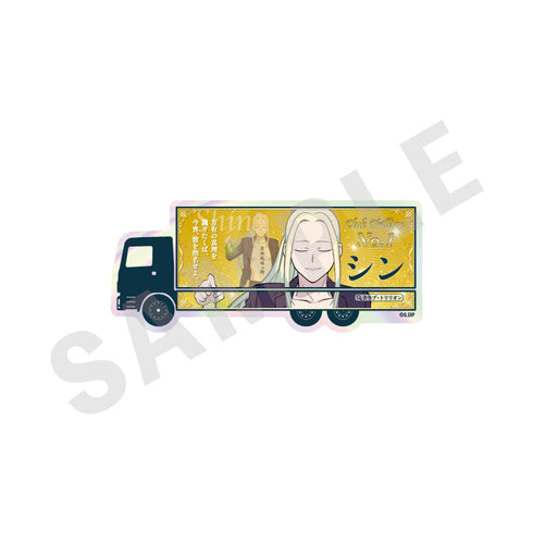 『えぶりでいホスト』〜favorite series〜 トレーディングオーロラステッカー(全8種)【BOX】【202601再販】