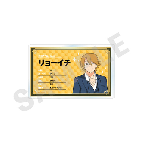 『えぶりでいホスト』〜favorite series〜 プロフィールバッジ(リョーイチ)