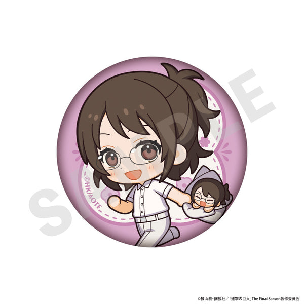 『進撃の巨人』ミニキャラホワイトコーデシリーズ 缶バッジ(ハンジ)