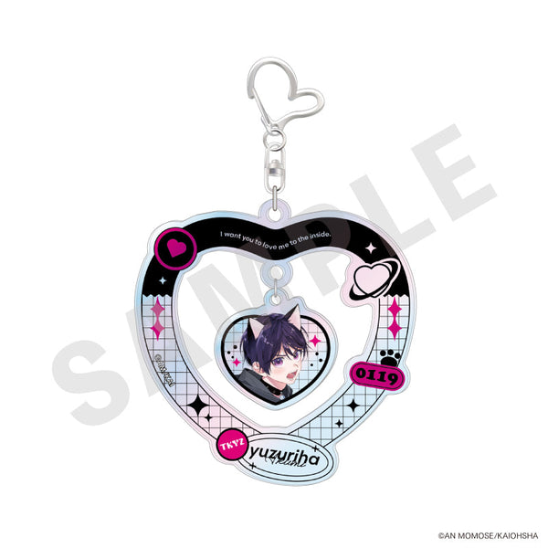 『ナカまであいして』ゆらゆらオーロラアクリルキーホルダー cat ver.(楪)