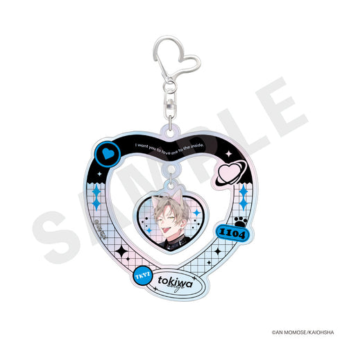 『ナカまであいして』ゆらゆらオーロラアクリルキーホルダー cat ver.(常盤)