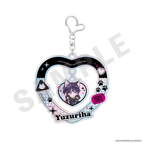 『ナカまであいして』ゆらゆらオーロラアクリルキーホルダー cat ver.(楪・ミニキャラ)