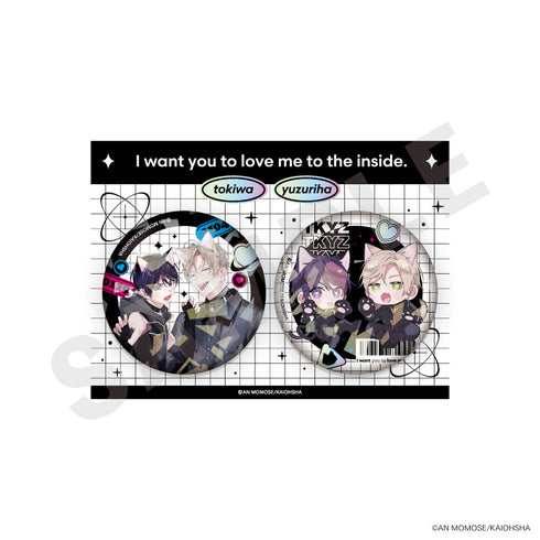 『ナカまであいして』キラキラ缶バッジセット cat ver.