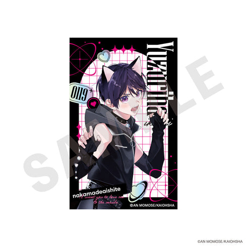 『ナカまであいして』トレーディングカード vol.2(全10種)【BOX】