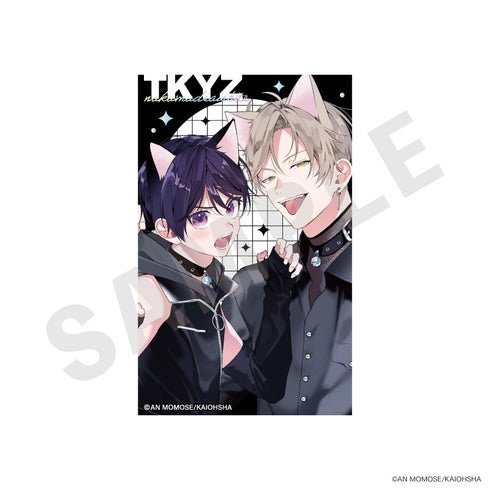 『ナカまであいして』トレーディングカード vol.2(全10種)【BOX】