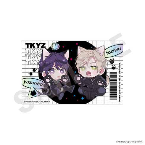 『ナカまであいして』トレーディングカード vol.2(全10種)【BOX】