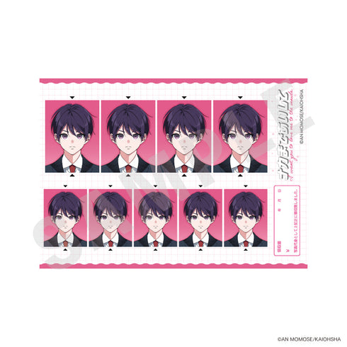 『ナカまであいして』証明写真風ステッカー(楪)