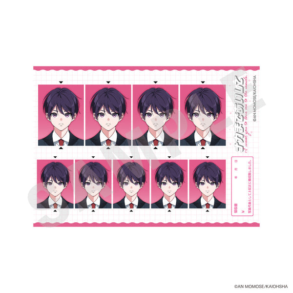 『ナカまであいして』証明写真風ステッカー(楪)