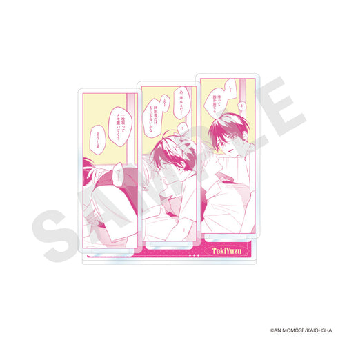 『ナカまであいして』アクリルフィギュアプレート(part.20-A)