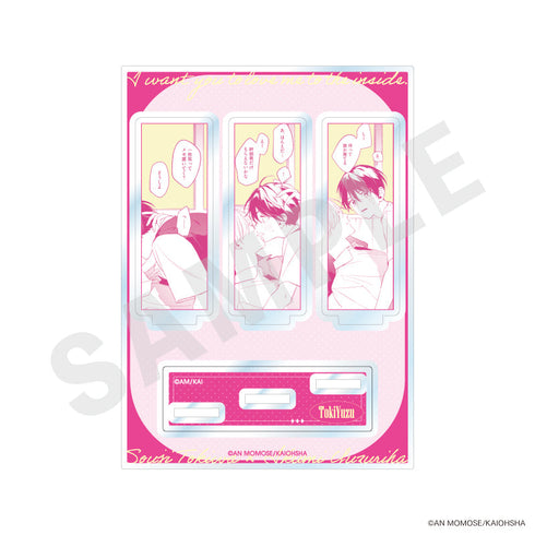 『ナカまであいして』アクリルフィギュアプレート(part.20-A)