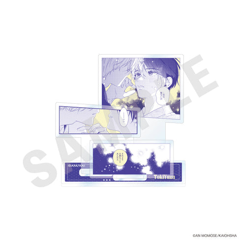 『ナカまであいして』アクリルフィギュアプレート(part.24)