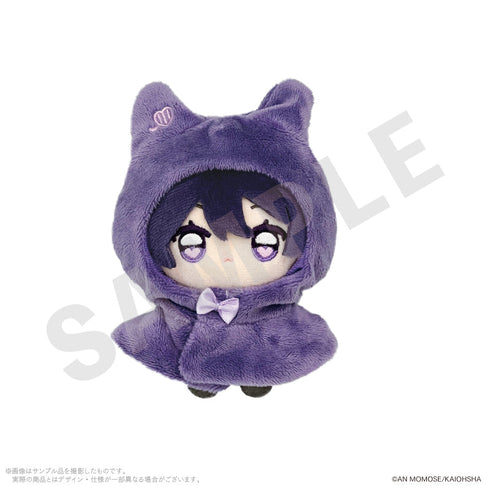 『ナカまであいして』猫耳ポンチョ付きぬいぐるみ(楪)