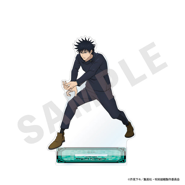 『呪術廻戦』特大アクリルスタンド(伏黒恵)