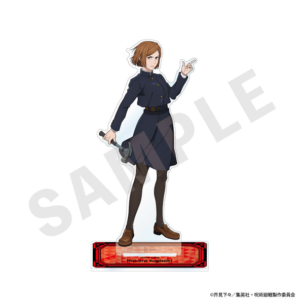 『呪術廻戦』特大アクリルスタンド(釘崎野薔薇)