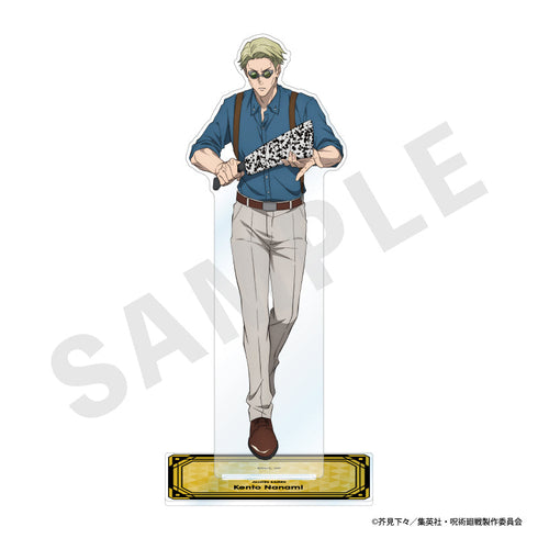 『呪術廻戦』特大アクリルスタンド(七海建人)