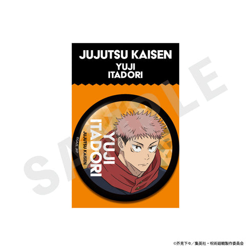 『呪術廻戦』BIG缶バッジ(虎杖悠仁)