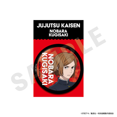 『呪術廻戦』BIG缶バッジ(釘崎野薔薇)