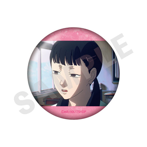 『光が死んだ夏』トレーディング缶バッジ(全8種)【BOX】