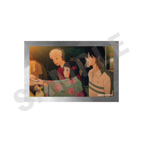 『光が死んだ夏』トレーディングカード(2枚入/全16種)【BOX】