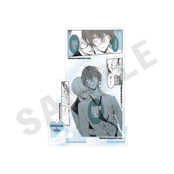 『生徒会長とヤンキーくん』アクリルフィギュアA